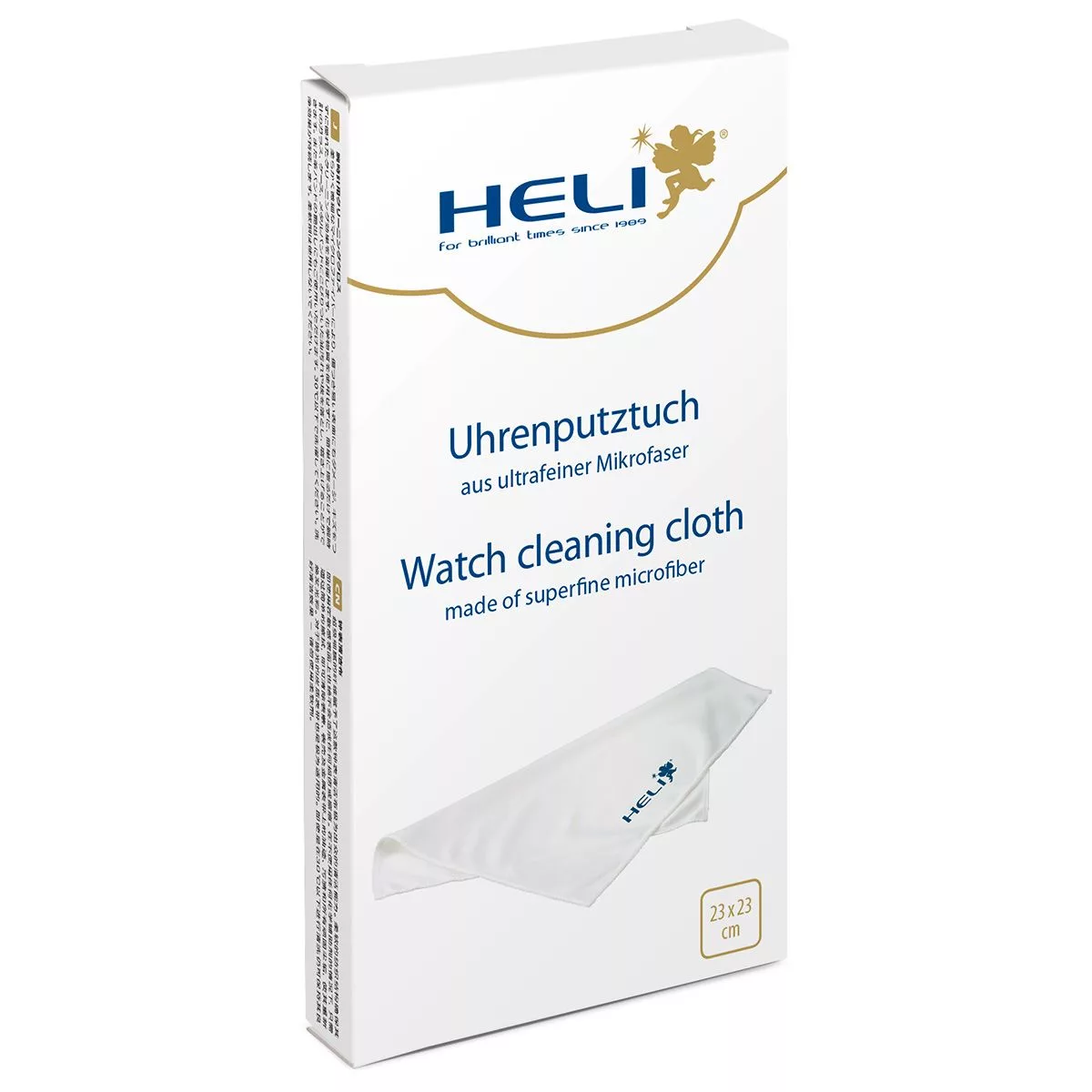 Heli watch cleaning cloth